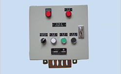  Single alarm box