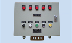 Five way alarm box